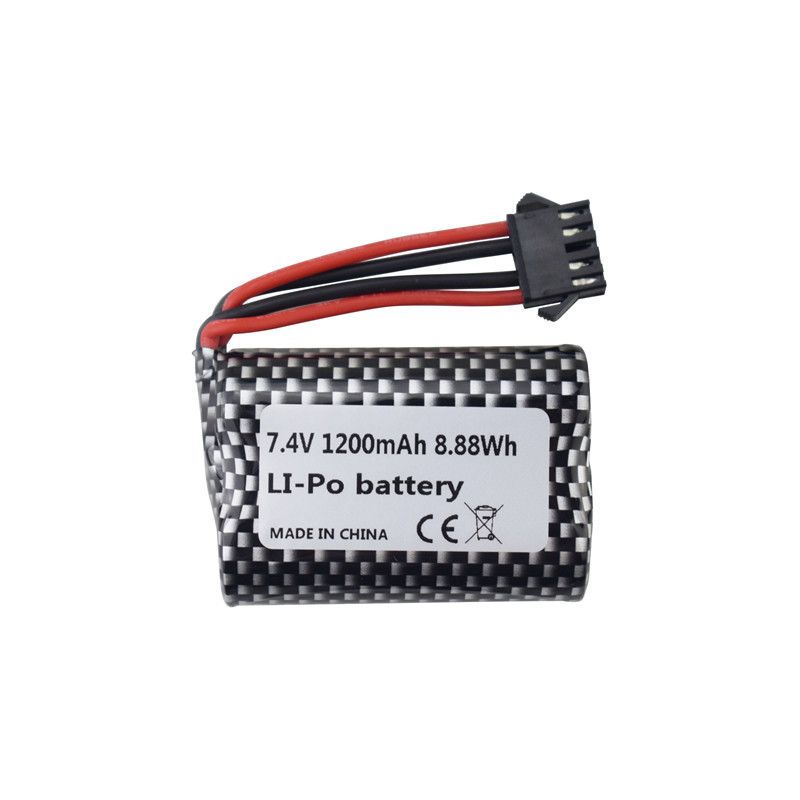 2PCS 74V 1200mAh Lithium Battery For R208 R308 2008 R206 RC Boat Battery High Speed Speedboat Ship Model Accessories