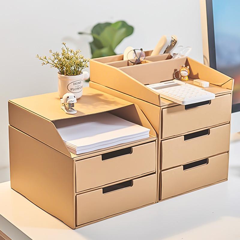 Storage Drawers Desktop Drawer Organizer Pen Holder Makeup Box Creative Multifunctional 4 Grid Document Kraft Paper
Storage Drawers Desktop Drawer Organizer Pen Holder Makeup Box Creative Multifunctional 4 Grid Document Kraft Paper