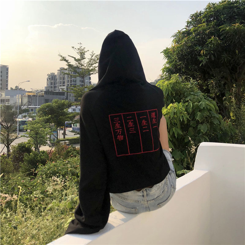 Women's Hoodies Crop Hoodies Sweatshirts Tassel Hooded Woman Crop Top Hoodie Chinese Letters Print Japan Style Girls Tops LS180 201102
