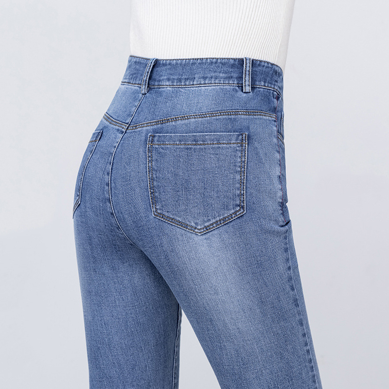 YUEY Spring Summer New Jeans Women High Waist Stretch Straight Ankle Length Slim Beautiful Flare Jeans Boot Cut Pantyhose 210222