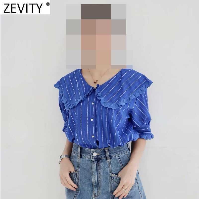ZEVITY Women Vintage Striped Print Blouse Shirts Women Peter Pan Collar Lace Decoration Chic Office Femininas Blusas Tops LS9302 210603