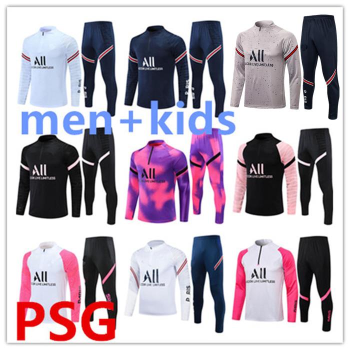 2122 football tracksuit soccer training suit jacket 2021 2022 kids + men adults mens survetement foot chandal tuta jogging, As picture
2122 football tracksuit soccer training suit jacket 2021 2022 kids + men adults mens survetement foot chandal tuta jogging, As picture