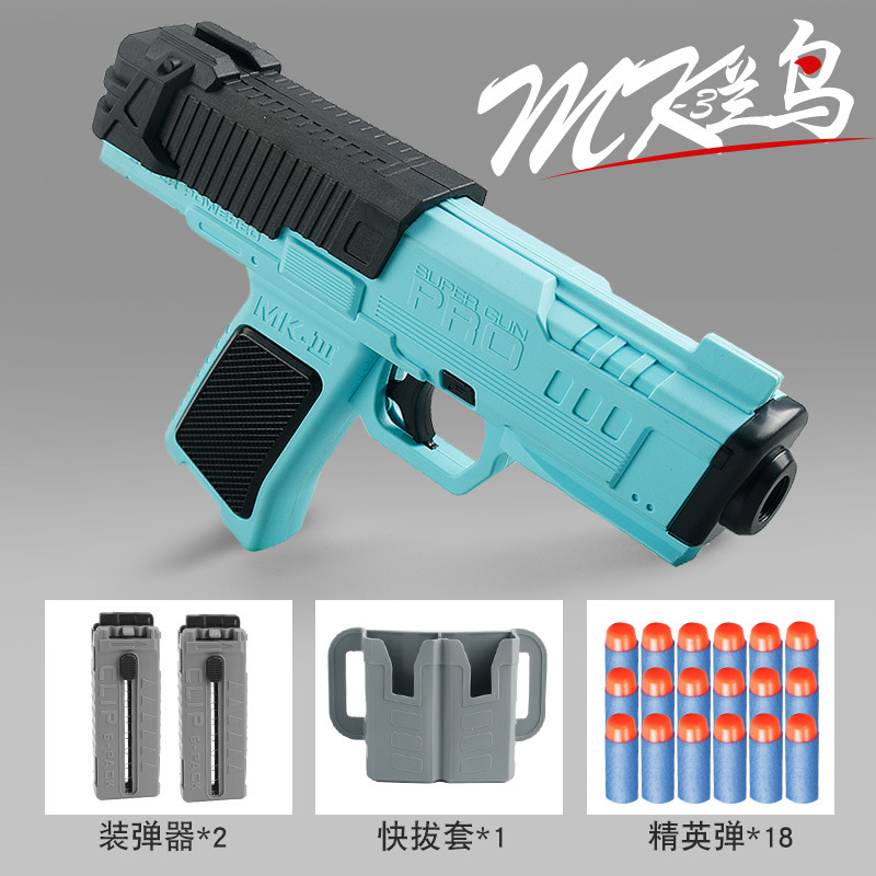 McGee Bluebird MK3 Soft Bullet Manual Toy Gun Pistol Launcher Handgun Simulation Pistola Airsoft For Adults Boys Children CS
McGee Bluebird MK3 Soft Bullet Manual Toy Gun Pistol Launcher Handgun Simulation Pistola Airsoft For Adults Boys Children CS