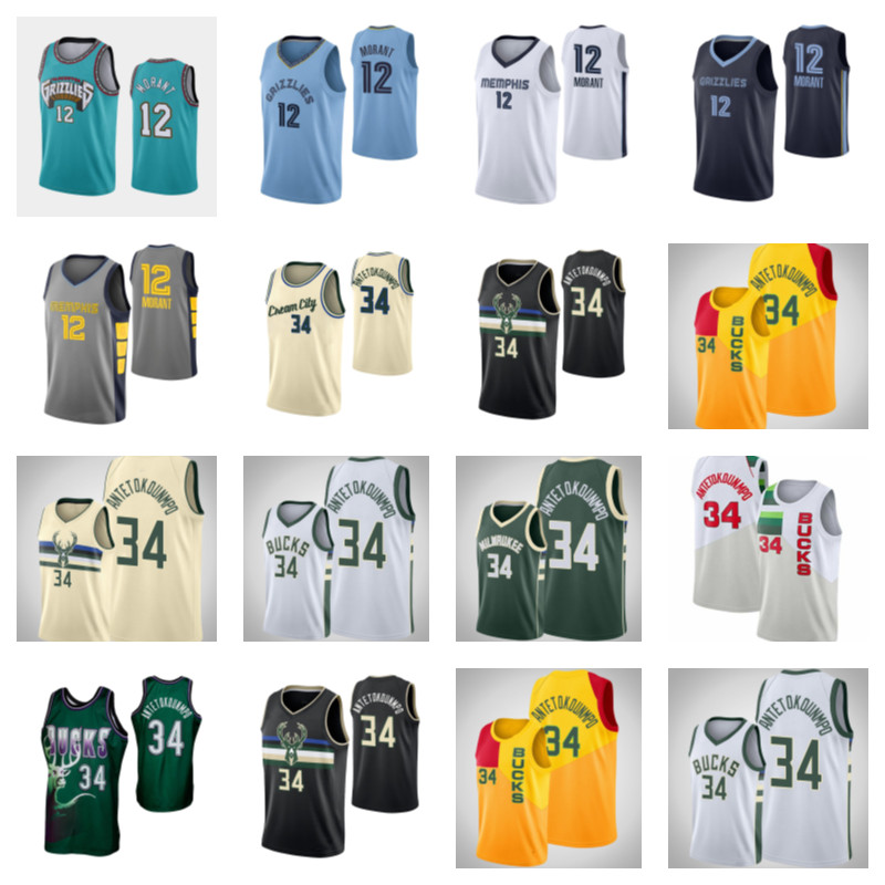 Basketball jersey 12 Ja Morant 34 Giannis Antetokounmpo Basketball jersey, Black;red
Basketball jersey 12 Ja Morant 34 Giannis Antetokounmpo Basketball jersey, Black;red
