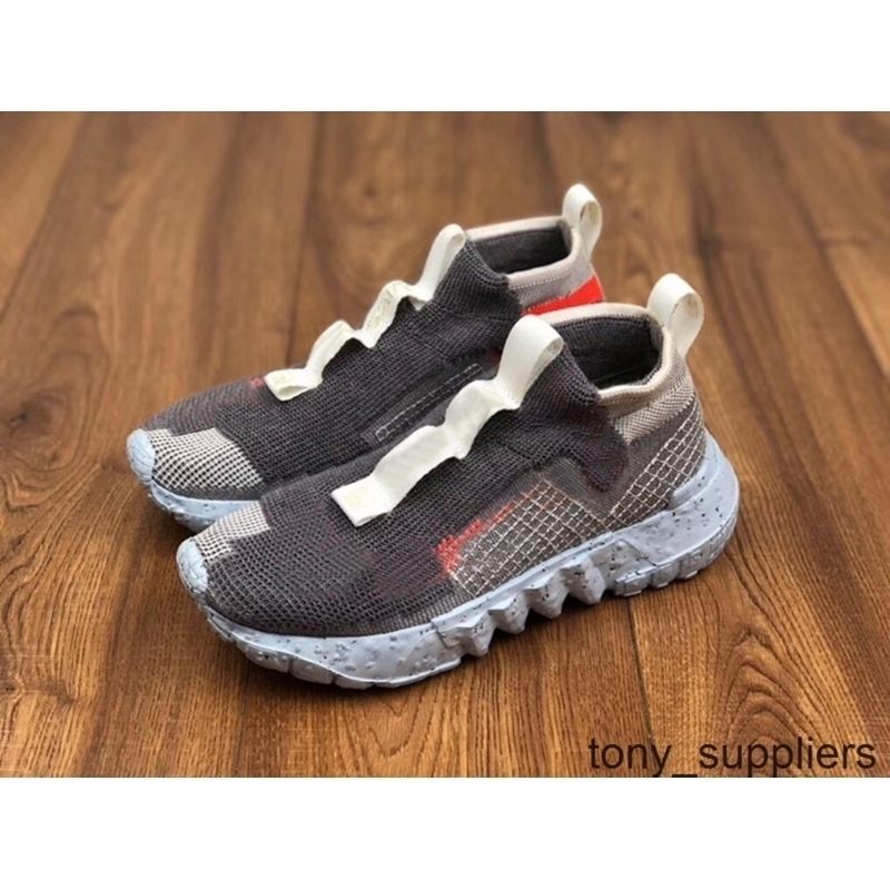 2020 New Space Hippie High Top Running Shoes for Mens Women Sneakers Trainers Sports Zapatos Size 36-45, Grey
2020 New Space Hippie High Top Running Shoes for Mens Women Sneakers Trainers Sports Zapatos Size 36-45, Grey
