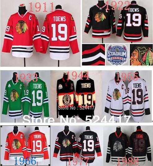 Custom Name 2014 Chicago Blackhawks Jersey #19 Janathan Toews Jersey C Patch , 100% stiched imbroidery es, Fast Shipping S, Black
Custom Name 2014 Chicago Blackhawks Jersey #19 Janathan Toews Jersey C Patch , 100% stiched imbroidery es, Fast Shipping S, Black