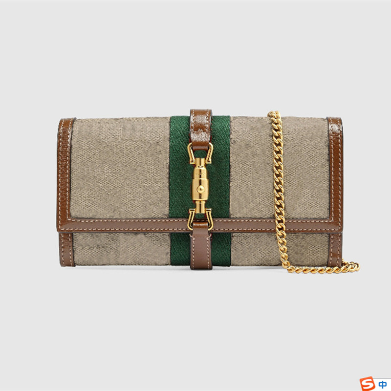 Women Wallet Designer Wallets Ladies For Purses High Quality Fashion Long Style Leather Purse Card Holders With Gift Box Ophidia, Brown
Women Wallet Designer Wallets Ladies For Purses High Quality Fashion Long Style Leather Purse Card Holders With Gift Box Ophidia, Brown