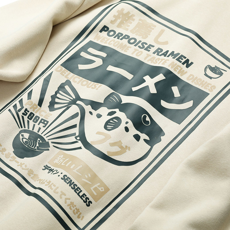 Japanese Harajuku Hoodie Sweatshirt Puffer Fish Print Mens Streetwear Hip Hop Hoodie Pullover Cotton New Hooded Sweatshirt 201020
