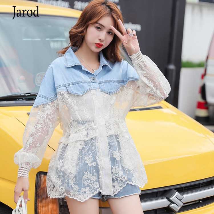 Summer Fashion Stitching Lace Embroidery casual Denim Jacket Women' Coat Loose 210526, White
Summer Fashion Stitching Lace Embroidery casual Denim Jacket Women' Coat Loose 210526, White
