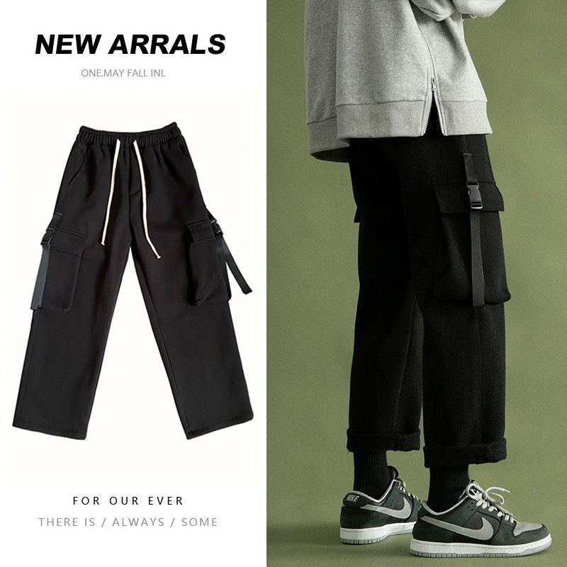 2021 New Winter Plus Veet Thick Woolen Men's Warm Fashion Cargo Men Streetwear Korean Straight Wide-leg Pants Mens -5xl Paqx, Black
2021 New Winter Plus Veet Thick Woolen Men's Warm Fashion Cargo Men Streetwear Korean Straight Wide-leg Pants Mens -5xl Paqx, Black