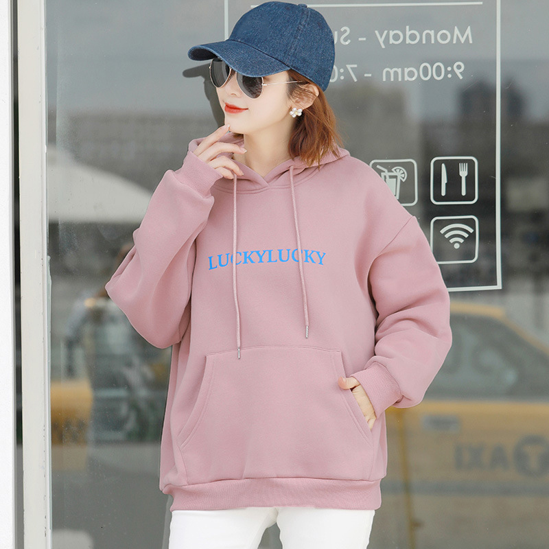 2021 Gray Pink Korean Style Simple Print Letter Loose Pullover Hoodies Women Autumn Winter Long Sleeve Sweatshirt Kawaii Clothes 6pw0
2021 Gray Pink Korean Style Simple Print Letter Loose Pullover Hoodies Women Autumn Winter Long Sleeve Sweatshirt Kawaii Clothes 6pw0