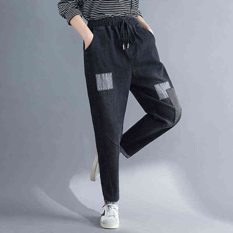 5267 Women Spring Fall Fashion Korea Style Elastic Waist Patchwork Large 100kg Slim Fit Wide Leg Harem Pants Female Casual Jeans 211112