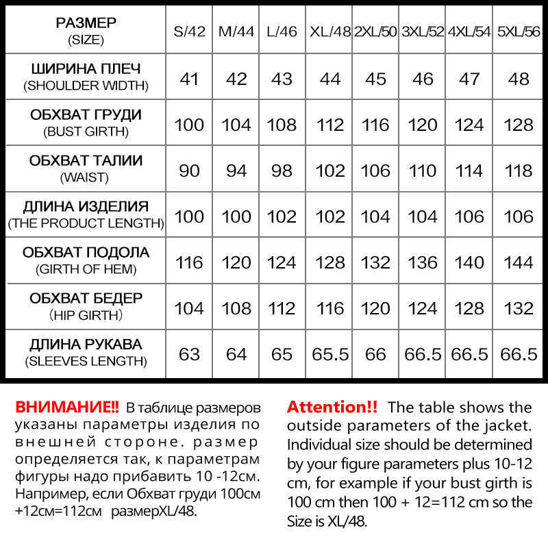 MIEGOFCE Coat Jacket Winter Women's Hooded Warm Parkas Bio Fluff Parka Coat Hight Quality Female Winter Collection 210819