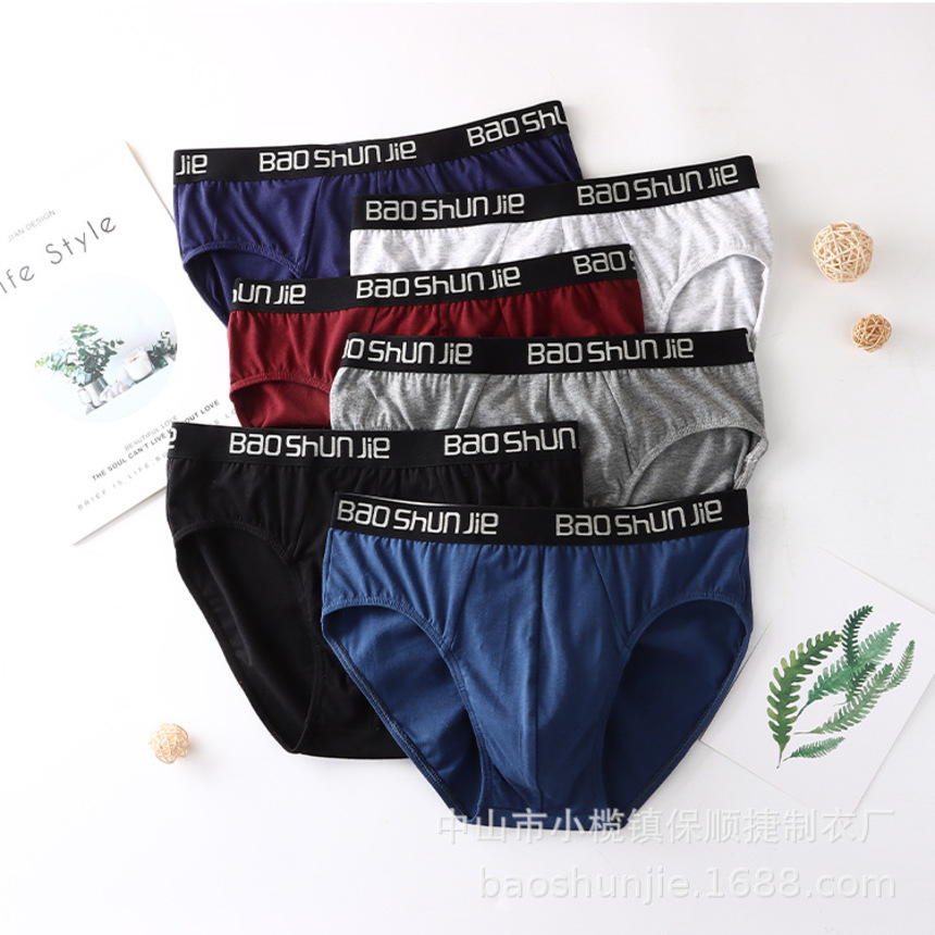 men's triangle underwear, pure cotton, and fashionable, middle waist, breathable, english with rib underwear, White;black
men's triangle underwear, pure cotton, and fashionable, middle waist, breathable, english with rib underwear, White;black