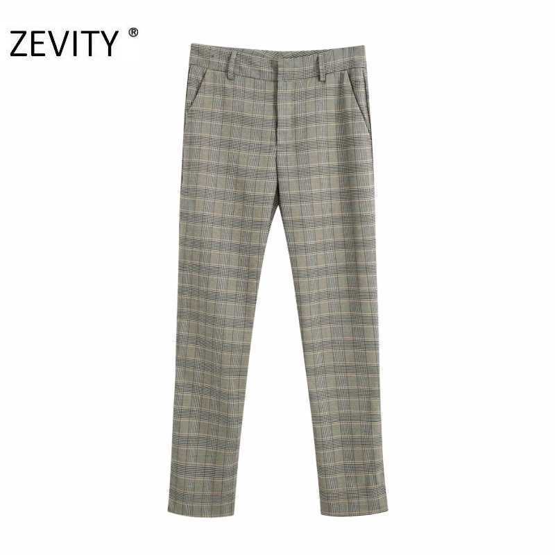 ZEVITY Women vintage paid print casual slim pencil pants office ladies business Trousers chic streetwear autumn brand pants P939 210603, As pic p939bb
ZEVITY Women vintage paid print casual slim pencil pants office ladies business Trousers chic streetwear autumn brand pants P939 210603, As pic p939bb