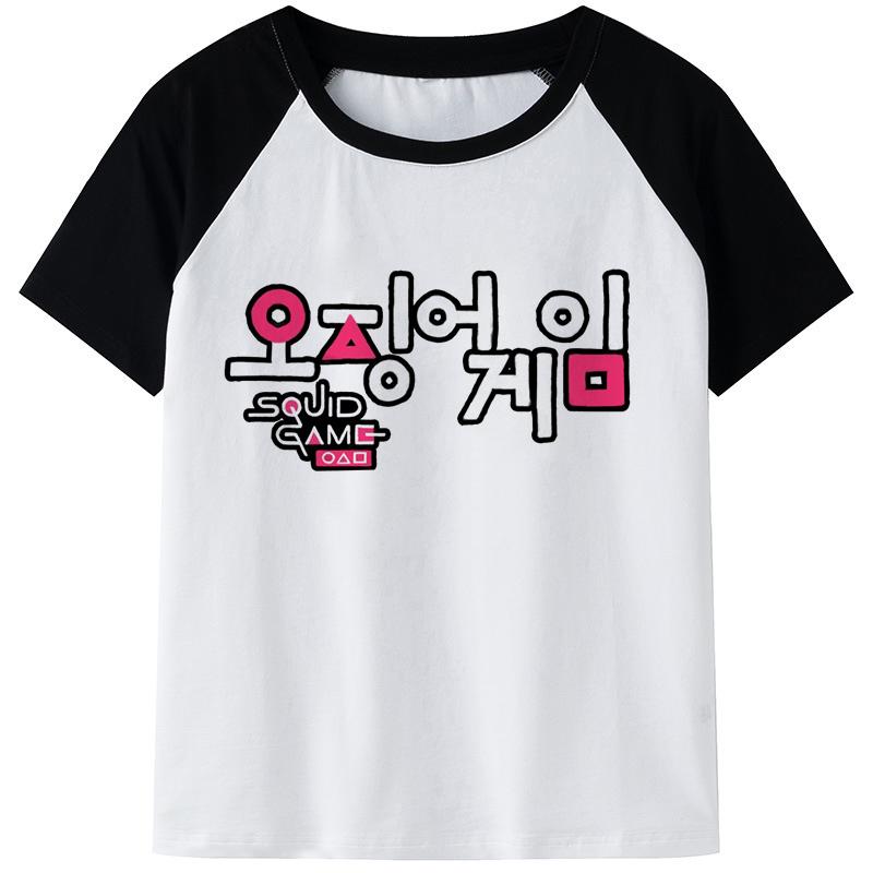 men's t-shirts squid game t-shirt 456 graphic tees fashion korean style t shirt men harajuku kawaii cartoon summer male, White;black
men's t-shirts squid game t-shirt 456 graphic tees fashion korean style t shirt men harajuku kawaii cartoon summer male, White;black