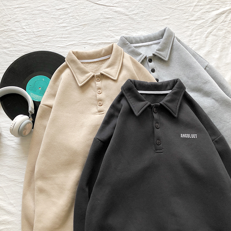 New Men Solid Korean Harajuku Patchwork Hoodies 2021 Streetwear Pullover Casual Sweatshirts Turndown Collar Clothing 4re1, Khaki
New Men Solid Korean Harajuku Patchwork Hoodies 2021 Streetwear Pullover Casual Sweatshirts Turndown Collar Clothing 4re1, Khaki