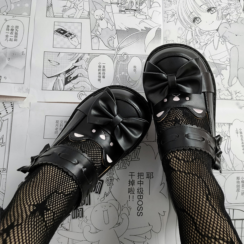 Sweet Velcro Arch Lolita Kawaii Shoes Girl Cosplay Student Anime Gothic College Japanese Girls Kecb
Sweet Velcro Arch Lolita Kawaii Shoes Girl Cosplay Student Anime Gothic College Japanese Girls Kecb