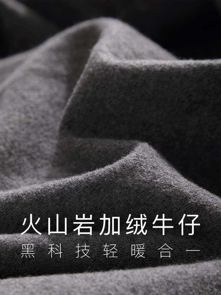 Minimalism Winter Jeans For Women Fashion Black Zipper Straight Female Trousers Causal Women's 12030589 210527