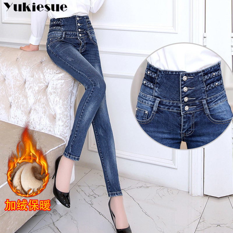 winter warm thick woman's jeans with high waist jeans woman mom women's skinny jeans for women jean femme Plus size black 210222