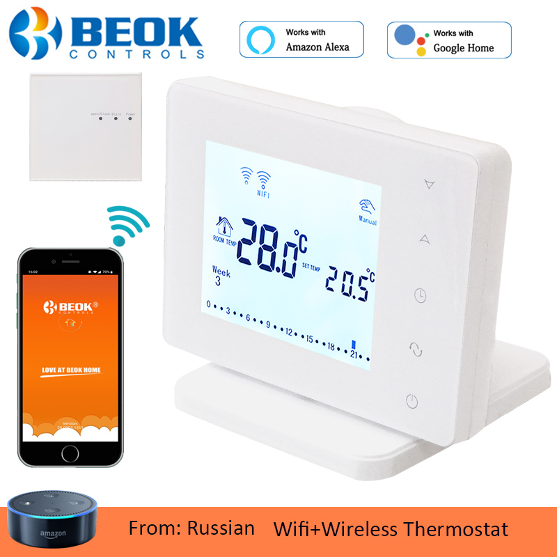 Beok RF Wireless Thermostat Wifi Smart Temperature Controller For Gas Boiler Actuator Room Heating Work With Google Home Alexa
Beok RF Wireless Thermostat Wifi Smart Temperature Controller For Gas Boiler Actuator Room Heating Work With Google Home Alexa