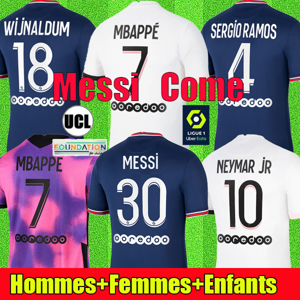 PSG MESSI maillots de foot MBAPPE SERGIO RAMOS soccer jerseys ICARDI top thailand 2021 2022 football shirt HAKIMI WIJNALDUM Camiseta futbol men kids 333, Home kids
PSG MESSI maillots de foot MBAPPE SERGIO RAMOS soccer jerseys ICARDI top thailand 2021 2022 football shirt HAKIMI WIJNALDUM Camiseta futbol men kids 333, Home kids