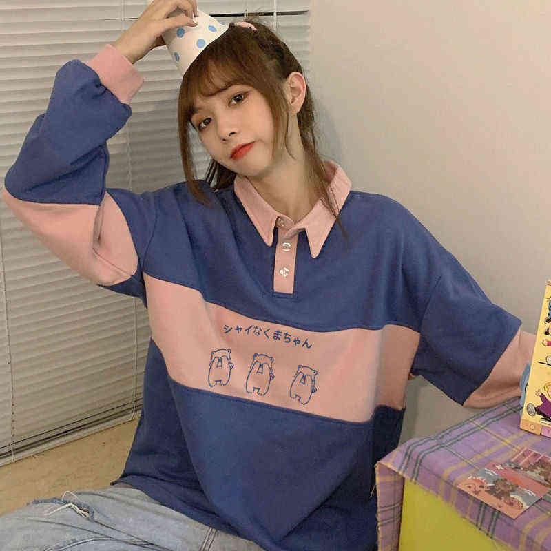 Vintage POLO Collar Letters Print Oversized Sweatshirt Women Girls Harajuku Autumn Korean Kawaii Clothes Pullovers 211108