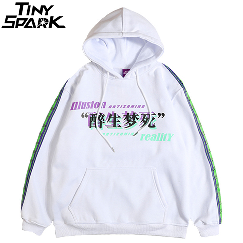 Men Hip Hop Hoodie Sweatshirt Drunk Illusion Chinese Character Hoodie Streetwear Casual Black Hooded Pullover Cotton Autumn 201020
