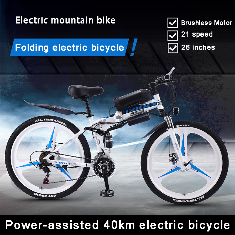 Electric folding mountain bike 26 inch 21 speed long endurance power-assisted bicycle city, Silver;blue
Electric folding mountain bike 26 inch 21 speed long endurance power-assisted bicycle city, Silver;blue