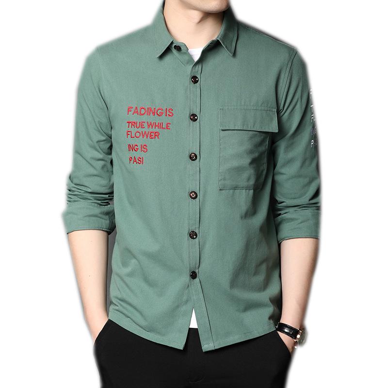 Men's Casual Shirts Mens Brand Shirt Preppy Style 100% Cotton For Young Spring Letters Long Sleeve Turndown Collar Pocket Green A08231338, White;black
Men's Casual Shirts Mens Brand Shirt Preppy Style 100% Cotton For Young Spring Letters Long Sleeve Turndown Collar Pocket Green A08231338, White;black