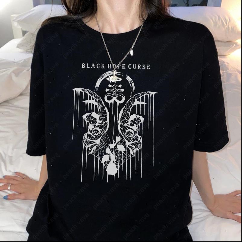 dark black hope curse letter satan print casual fun loose summer punk ulzzang harajuku chic hip hop women t shirt, White
dark black hope curse letter satan print casual fun loose summer punk ulzzang harajuku chic hip hop women t shirt, White
