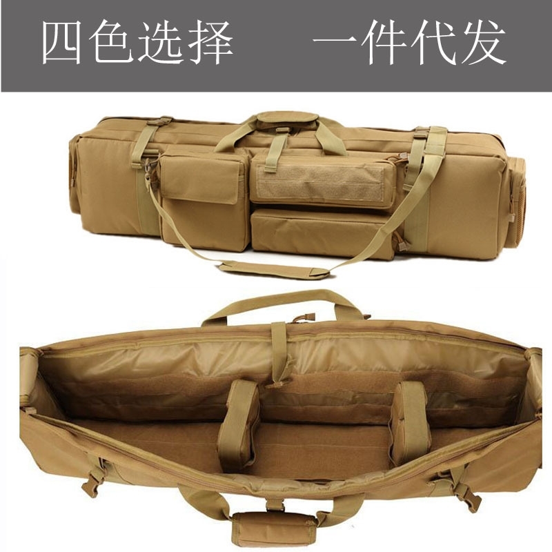 M249 large double deck loading bag tactical Single Shoulder Messenger Gun Bag outdoor leisure fishing Backpack, Khaki
M249 large double deck loading bag tactical Single Shoulder Messenger Gun Bag outdoor leisure fishing Backpack, Khaki