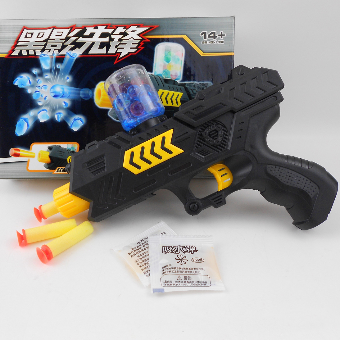 Manual Plastic Water Crystal Gel Soft Bullet Shooting Pistol Toy Gun Blaster Model Heat For Kids Boys Birthday Gift
Manual Plastic Water Crystal Gel Soft Bullet Shooting Pistol Toy Gun Blaster Model Heat For Kids Boys Birthday Gift