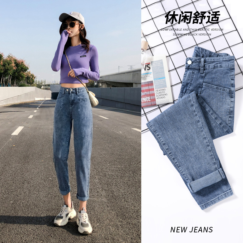 women's brem pants from fashion 2021 spring new thin waist high red waistband harejeans zd6v, Blue
women's brem pants from fashion 2021 spring new thin waist high red waistband harejeans zd6v, Blue