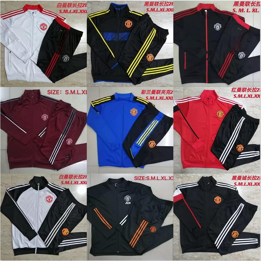 2021 2022 Manchester Tracksuit Football Training jersey Suits 21 22 Soccer Survetement Maillots de Foot Enfants Chandal Kit, Yellow
2021 2022 Manchester Tracksuit Football Training jersey Suits 21 22 Soccer Survetement Maillots de Foot Enfants Chandal Kit, Yellow