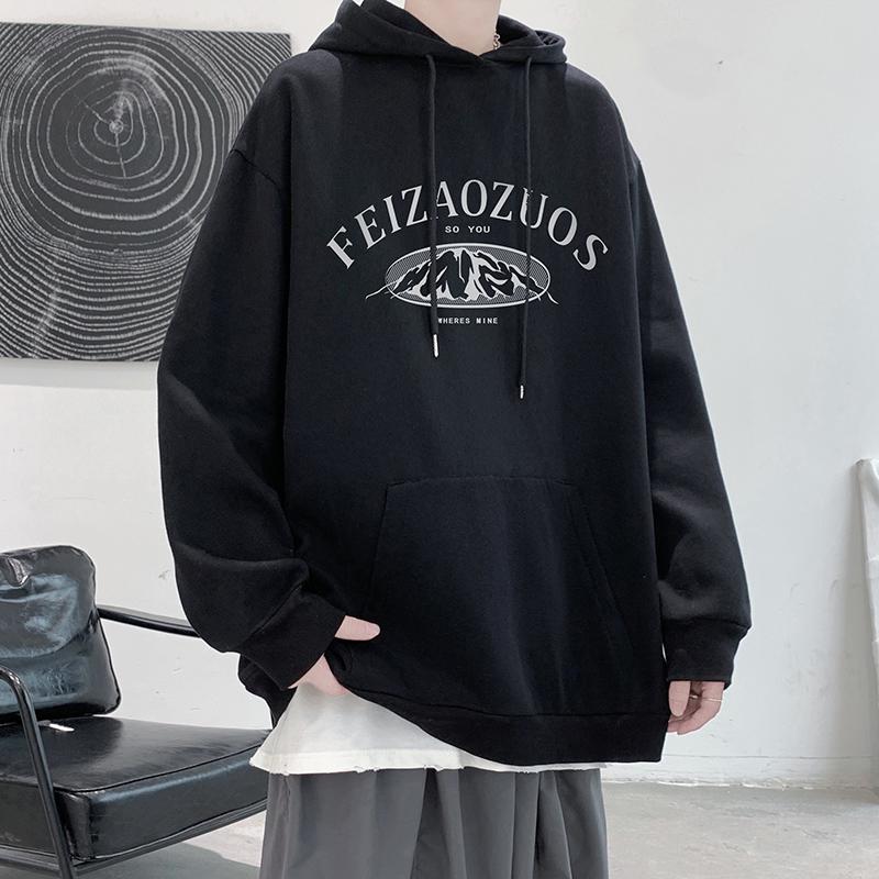 Men's Hoodies & Sweatshirts Brand Fashion Men Casual Loose Style Male Leisure Hooded Tops Autumn Spring Pullovers Size S-5XL, Black
Men's Hoodies & Sweatshirts Brand Fashion Men Casual Loose Style Male Leisure Hooded Tops Autumn Spring Pullovers Size S-5XL, Black