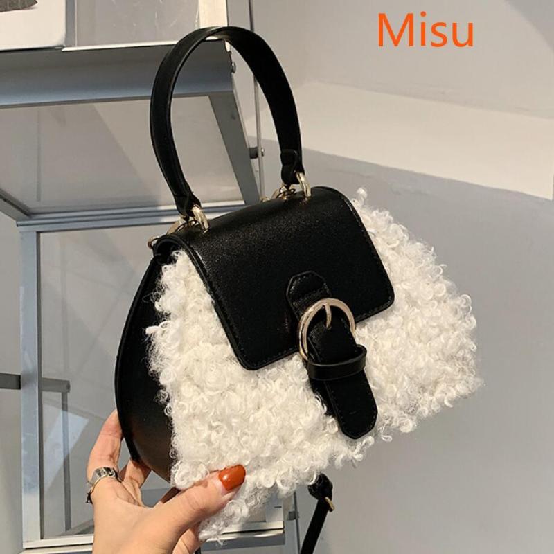 Fashion Lambswool Women Handbags Designer Patchwork Shoulder Bags Luxury Faux Fur Crossbody Bag Lady Small Purse Female Sac 2021, Black
Fashion Lambswool Women Handbags Designer Patchwork Shoulder Bags Luxury Faux Fur Crossbody Bag Lady Small Purse Female Sac 2021, Black