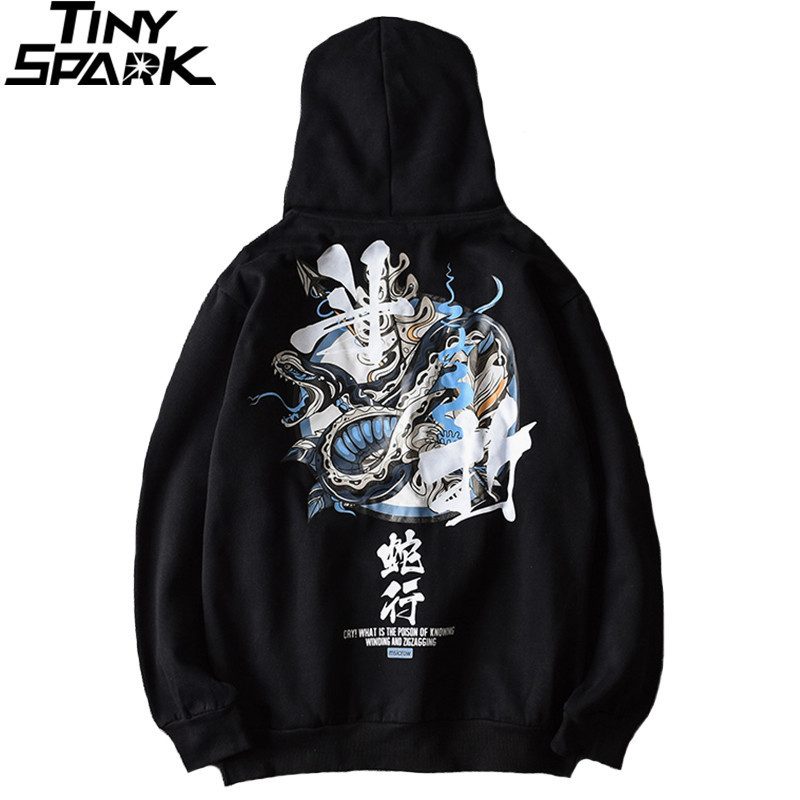 Hip Hop Men Hoodie Sweatshirt Snake Chinese Character Hoodie Streetwear Autumn Winter Fleece Purple Pullover Cotton Hipster 201104
