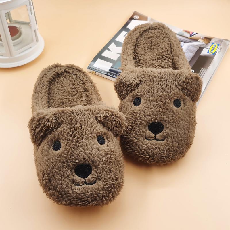 Indoor Women Fur Slippers Cute Cartoon Coffee Bear Lighweight Memory Foam Sole Home Bedroom Flat Shoes Girls Slides
Indoor Women Fur Slippers Cute Cartoon Coffee Bear Lighweight Memory Foam Sole Home Bedroom Flat Shoes Girls Slides