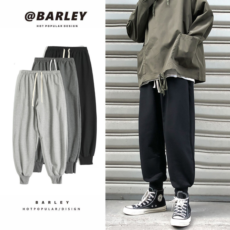 2021 New Drawstring Sweatpants Men's Fashion Solid Color Straight Casual Men Streetwear Wild Joggers Track Pants Mens S-2xl E5kx, Dark gray
2021 New Drawstring Sweatpants Men's Fashion Solid Color Straight Casual Men Streetwear Wild Joggers Track Pants Mens S-2xl E5kx, Dark gray