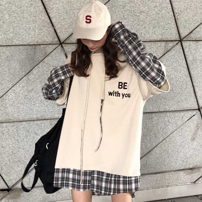 Autumn thin hooded sweatshirt female ulzzang Harajuku street fashion loose fun plaid long sleeve casual 210608, Beige
Autumn thin hooded sweatshirt female ulzzang Harajuku street fashion loose fun plaid long sleeve casual 210608, Beige