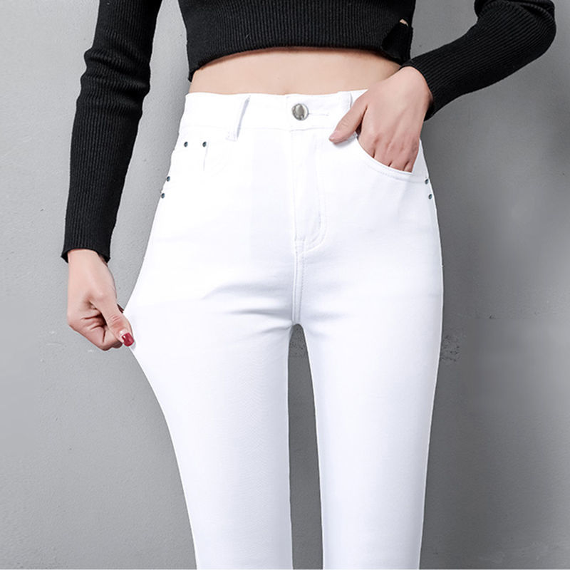 LISM white high waist jeans women spring jeans woman skinny slim OL office lady denim pencil pants female jeans femme trousers 210222