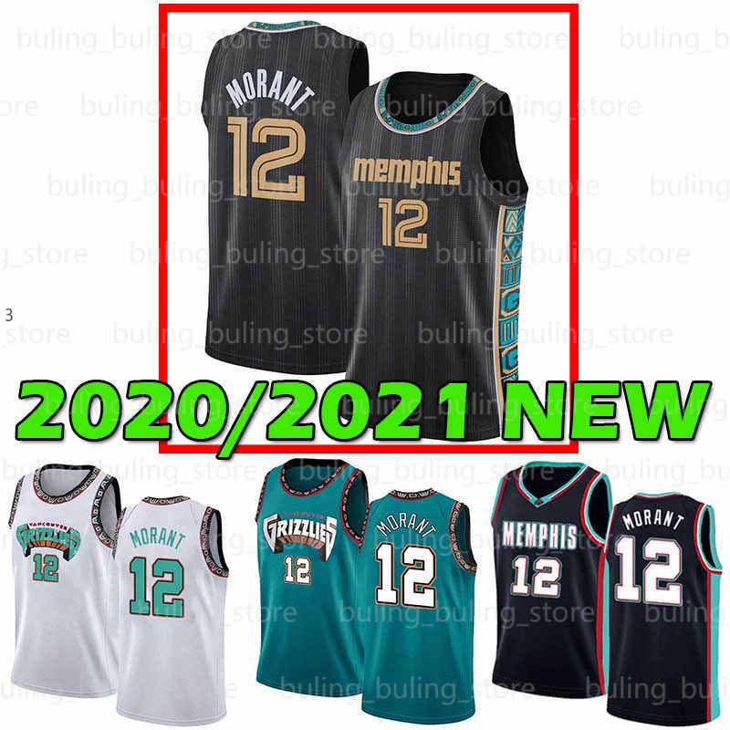 2021 NEW MemphisGrizzliesJa 12 Morant Jaren 13 Jackson Jr Murray State University College Mens Youth Kids Basketball Jerseys, Black;red
2021 NEW MemphisGrizzliesJa 12 Morant Jaren 13 Jackson Jr Murray State University College Mens Youth Kids Basketball Jerseys, Black;red