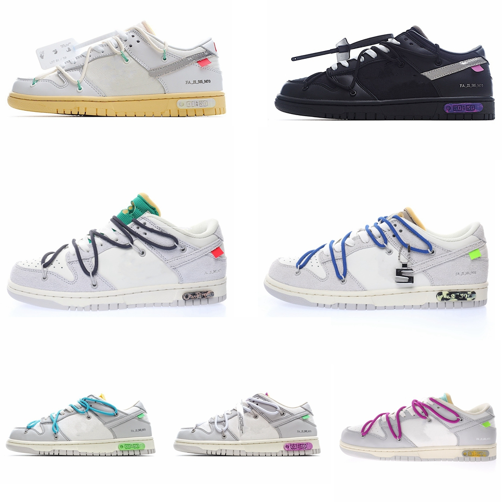 2021 Off Authentic Dunk SB 01 of The 50 32 Collection Running shoes White Black Pink Blue Green Orange Brown 20 Low Men Women Sports Sneakers Outdoor shoe With Box, Customize
2021 Off Authentic Dunk SB 01 of The 50 32 Collection Running shoes White Black Pink Blue Green Orange Brown 20 Low Men Women Sports Sneakers Outdoor shoe With Box, Customize
