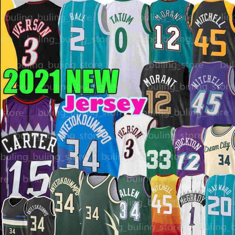Giannis 34 Antetokounmpo Allen 3 Iverson Jersey Vince 15 Carter Ray Morant Donovan 45 Mitchell Leonard Ja LaMelo 2 Ball Jayson George Tatum Gordon Kawhi Hayward Paul, 2021 new jersey
Giannis 34 Antetokounmpo Allen 3 Iverson Jersey Vince 15 Carter Ray Morant Donovan 45 Mitchell Leonard Ja LaMelo 2 Ball Jayson George Tatum Gordon Kawhi Hayward Paul, 2021 new jersey