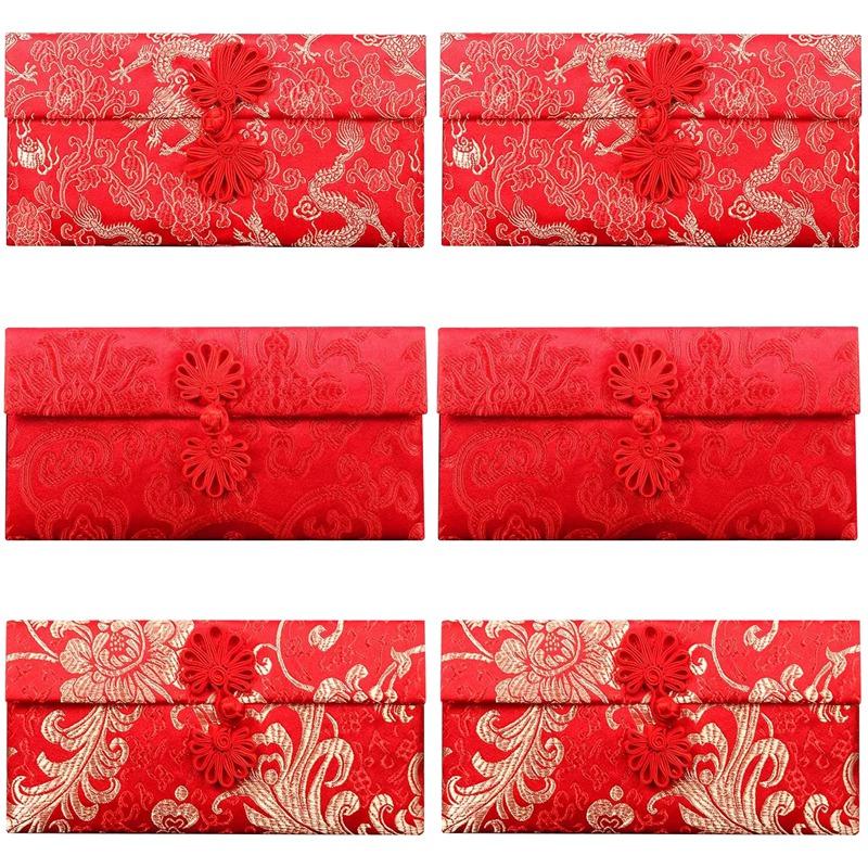 6Pcs Silk Red Envelopes Chinese Hongbao Lucky Envelopes Chinese Elements Gift Card for Christmas, New Year
6Pcs Silk Red Envelopes Chinese Hongbao Lucky Envelopes Chinese Elements Gift Card for Christmas, New Year