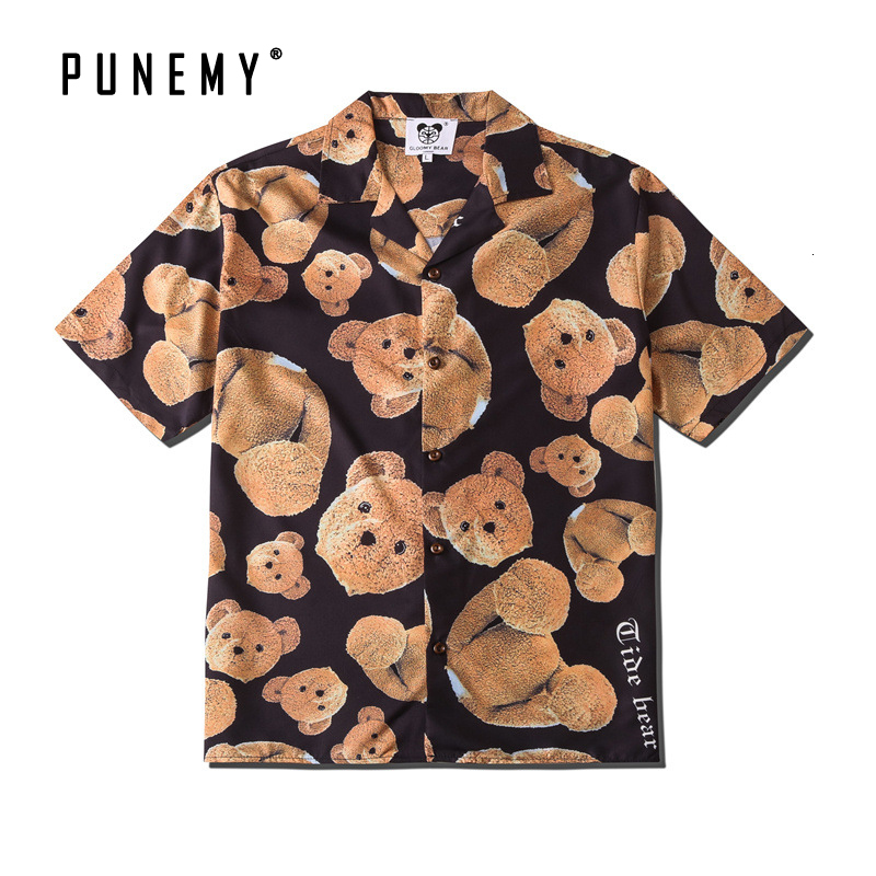 2021 New t Shirt Men Funny Cartton Bear Hip Hop Streetwear Oversize Tshirt Summer Short Sleeve Harajuku Casual Women T-shirt 667h, Navy blue
2021 New t Shirt Men Funny Cartton Bear Hip Hop Streetwear Oversize Tshirt Summer Short Sleeve Harajuku Casual Women T-shirt 667h, Navy blue