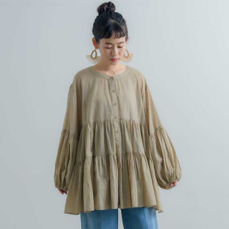 Spring and Summer Korean Casual Loose Shirt Elegant Temperament Cotton Linen Comfortable Home Puff Sleeve Blouse 210615, White
Spring and Summer Korean Casual Loose Shirt Elegant Temperament Cotton Linen Comfortable Home Puff Sleeve Blouse 210615, White