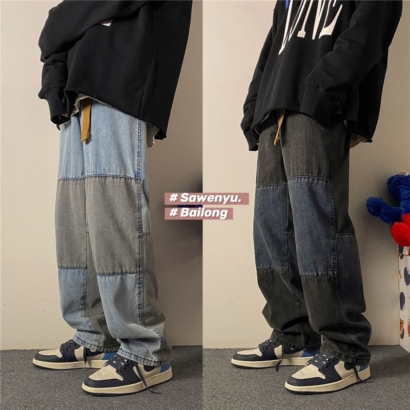 2021 New Korean Wide-leg Men's Fashion Casual Retro Jeans Men Streetwear Wild Loose Hip-hop Straight Denim Trousers Mens -2xl W2ks, Black
2021 New Korean Wide-leg Men's Fashion Casual Retro Jeans Men Streetwear Wild Loose Hip-hop Straight Denim Trousers Mens -2xl W2ks, Black
