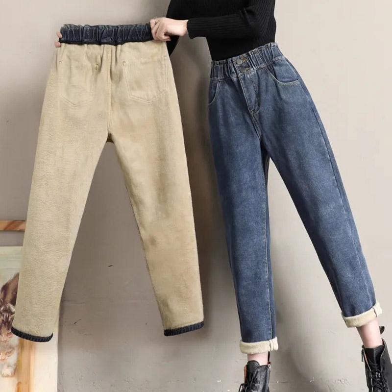 Women's Jeans Womens JeansWarm Winter Velvet Woman Fashion Harem Elastic High Waist Pants Ankle Baggy Casual Blue Denim Lady
Women's Jeans Womens JeansWarm Winter Velvet Woman Fashion Harem Elastic High Waist Pants Ankle Baggy Casual Blue Denim Lady